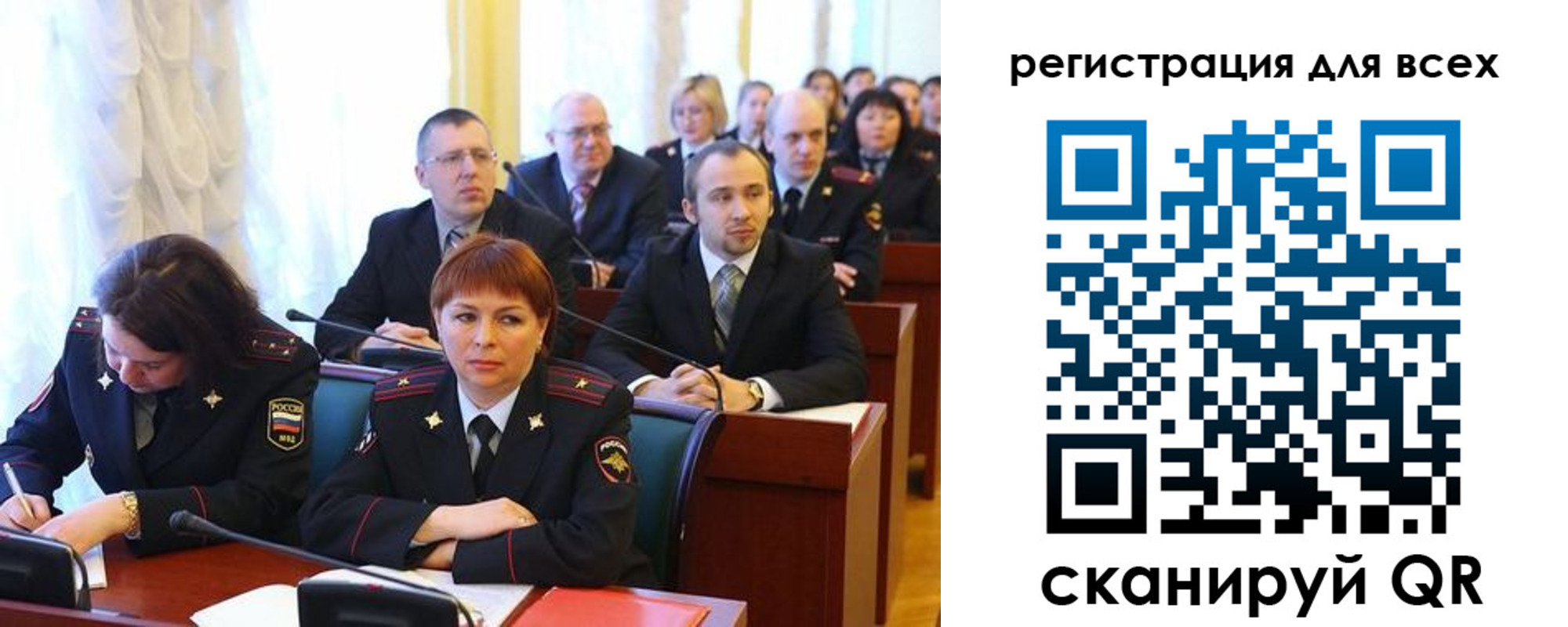 форма 3 в Кусе